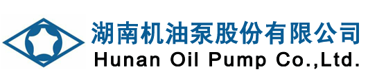 Logo: Hunan oil pump Co. Ltd.