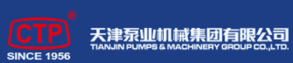 Logo: Tianjin Pumps & Machinery Group Co Ltd.